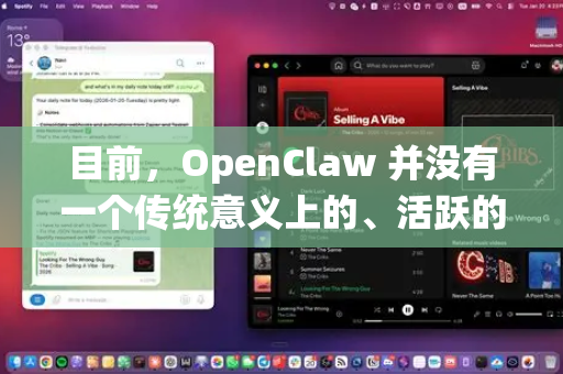 目前，OpenClaw 并没有一个传统意义上的、活跃的官方网站提供下载。它是一个已经停止开发的经典开源游戏项目（基于2002年的游戏Claw）-第1张图片-官方openclaw下载|openclaw官网-国内ai小龙虾下载