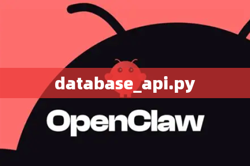 database_api.py