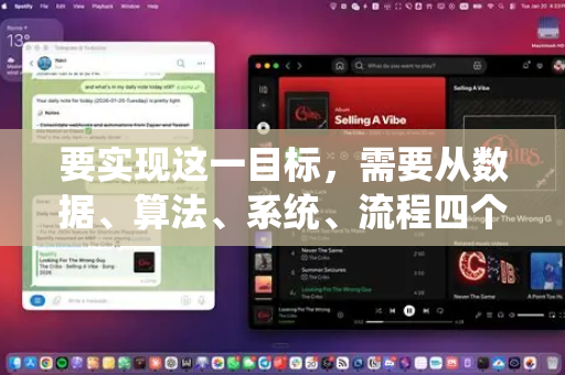 要实现这一目标，需要从数据、算法、系统、流程四个维度进行系统性构建与优化。以下是提升AI小龙虾养护稳定性的核心策略和具体步骤